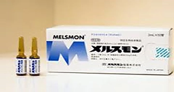 メルスモン注射